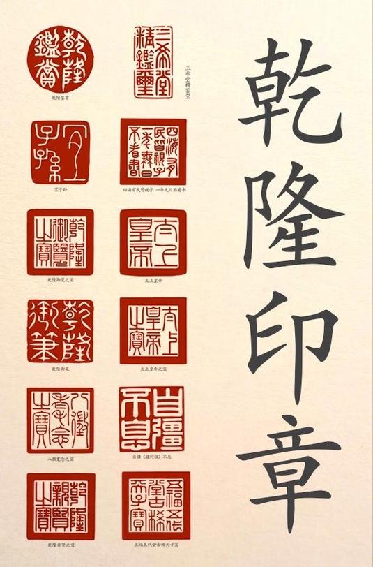 合同专用章和公章的区别