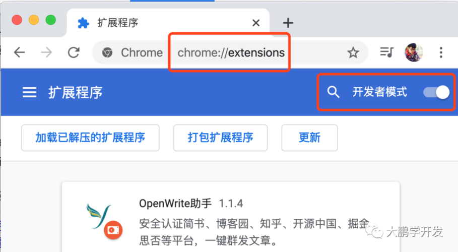 验证码不显示在屏幕上怎么办图标