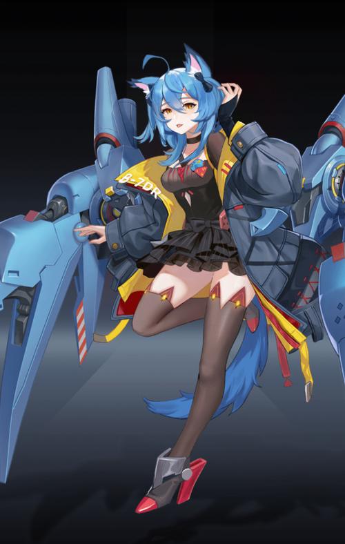 小野猫驯服手册 漫画图标