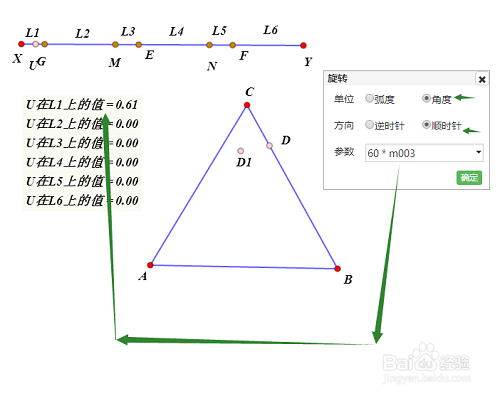 在线画板缩略图