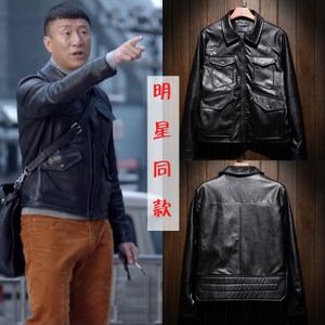 好先生男装图标