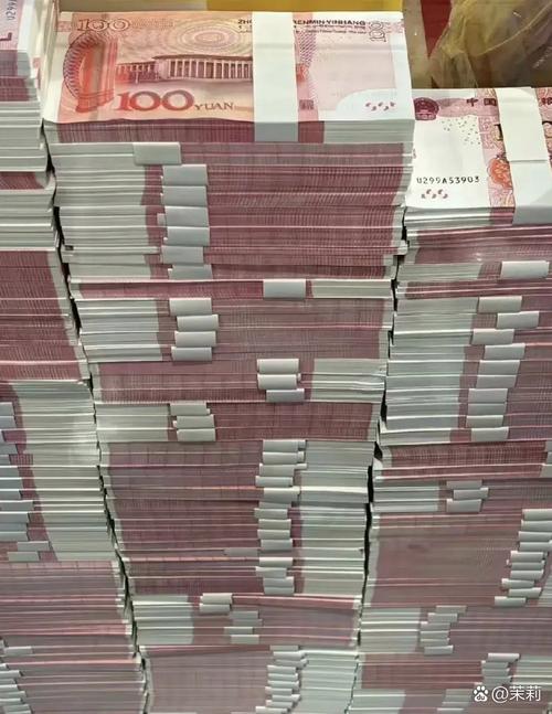 900斗地主现金版安卓版游戏截图