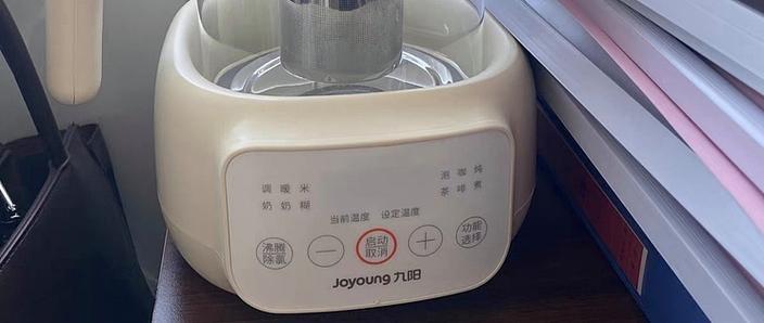 九阳电水壶售后维修点