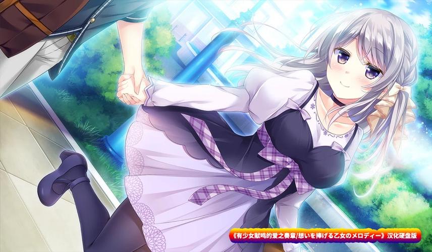 乙女galgame游戏推荐缩略图