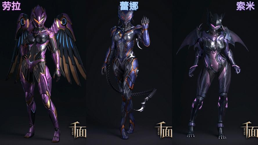 超兽武装游戏免费下载缩略图