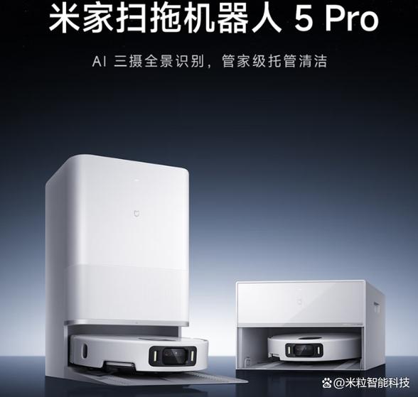 什么手机摄像头三个竖着的
