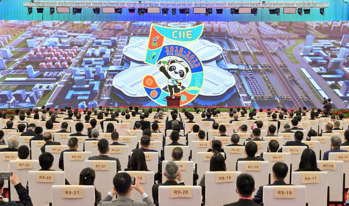全球博览app官方下载图标