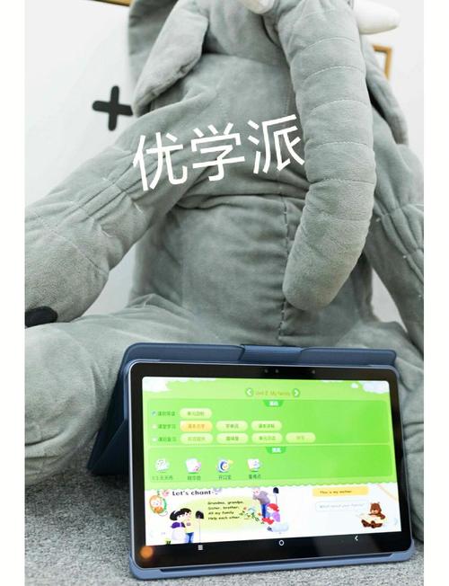 优学派下载游戏和第三方软件