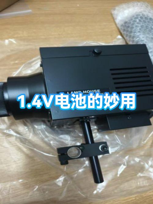 小夜灯3瓦,几小时一度图标