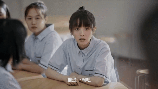 黄橙子和谈宋大结局图标