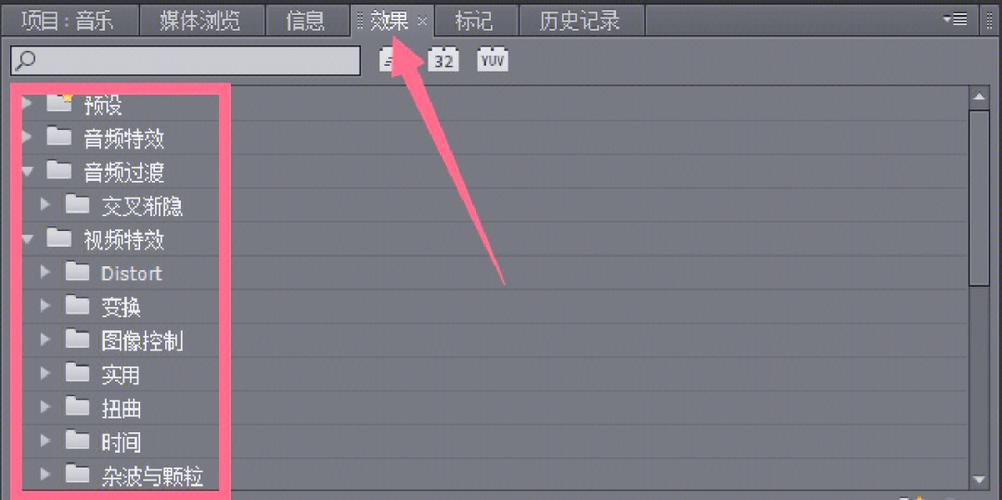 ae导出视频卡顿缩略图
