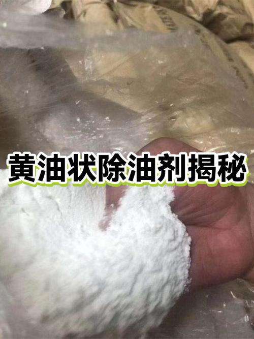 黄油能不能沾水