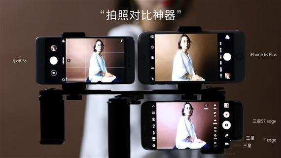 iphone7plus拍照清晰设置游戏截图