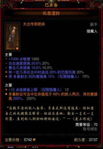 凯恩之角官网入口图标