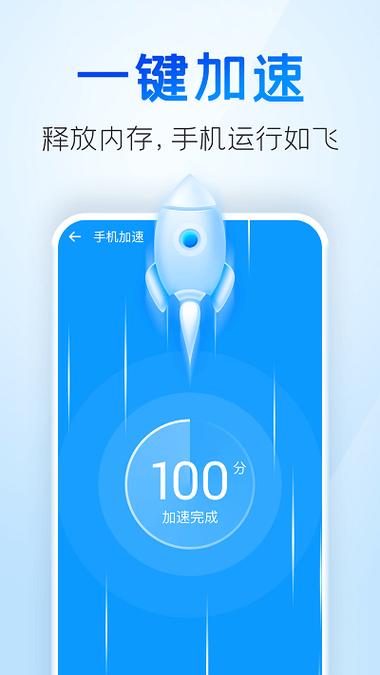 电脑老是息屏有广告怎么关闭缩略图