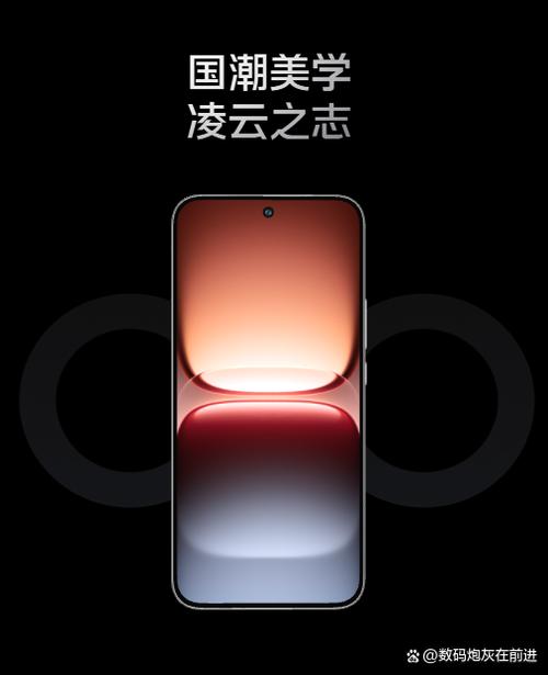 iQOO手机如何图标