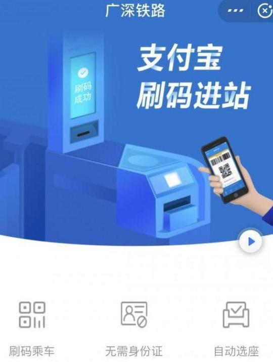 支付宝付款码在哪打开