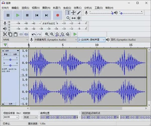 mp3转换工具缩略图