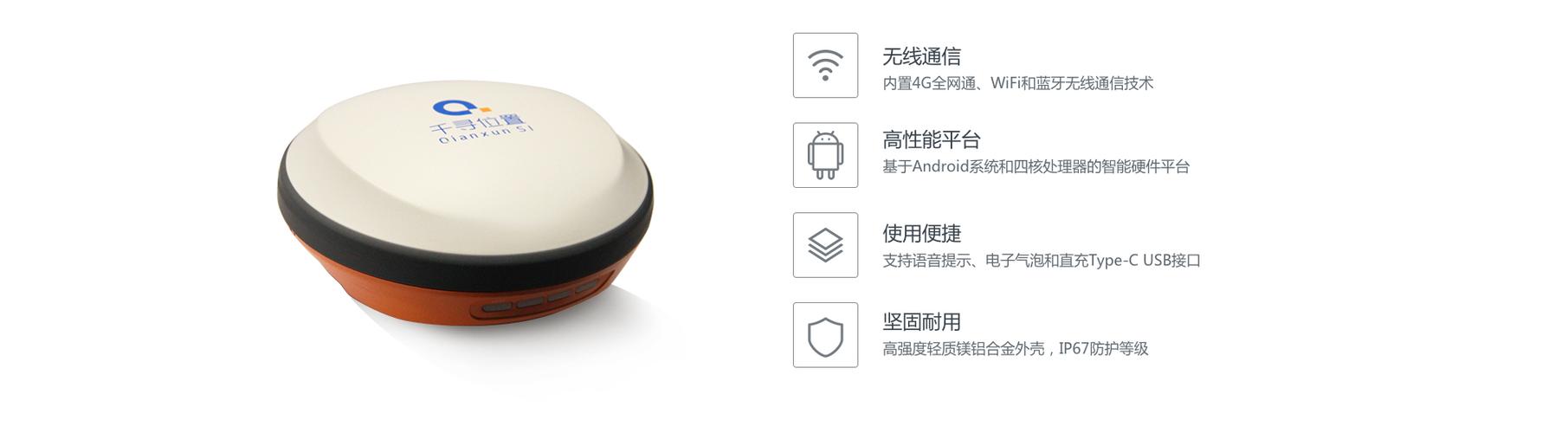 千寻账号缩略图