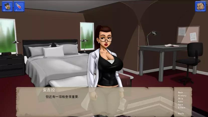 庇护所v2.8缩略图