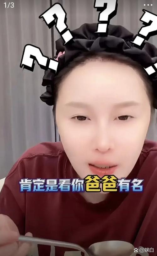 球球直播在线观看图标