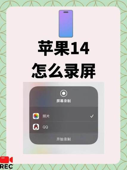 快手怎么录5分钟视频