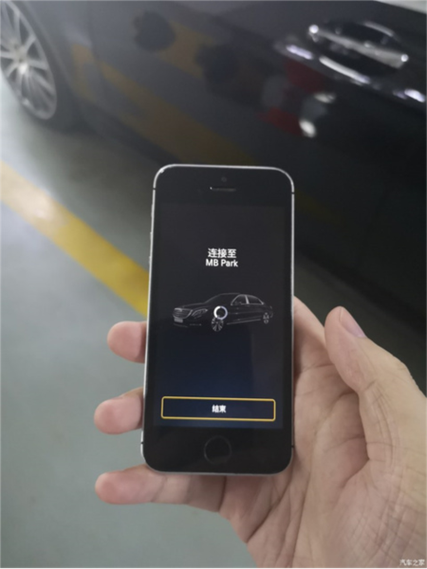 小轿车遥控器无法锁车缩略图