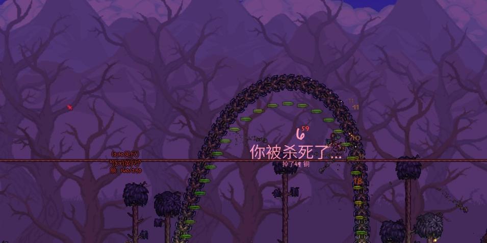 泰拉瑞亚阻止腐化蔓延缩略图