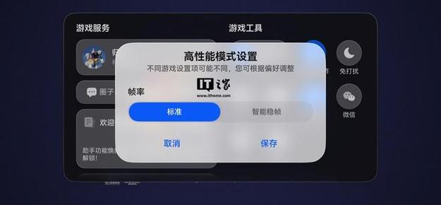 如何隐藏自己的steam游戏缩略图