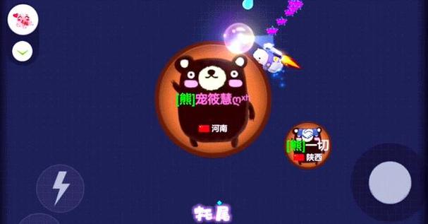 球球合成大作战缩略图