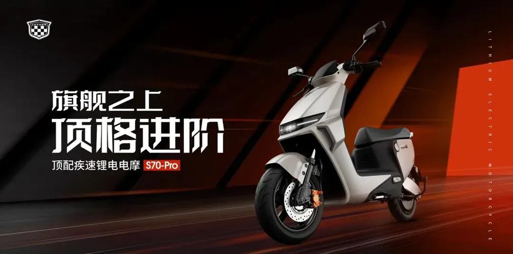 绿源属于什么档次缩略图