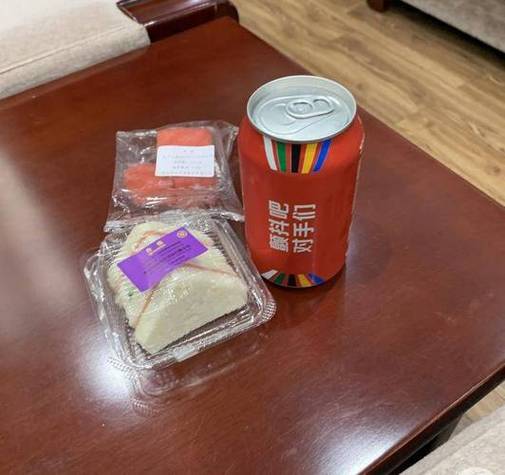 机场过安检可以带方便面吗