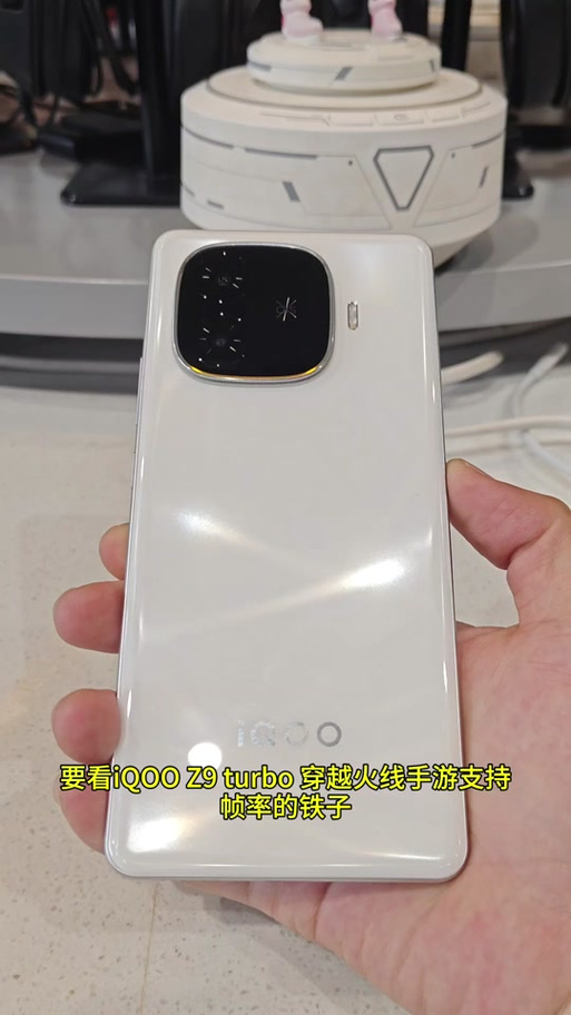 穿越火线连点器手机版免费缩略图