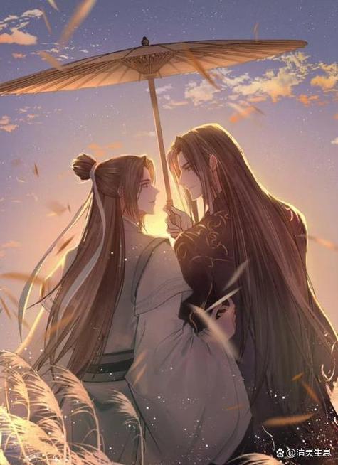 千秋 在线阅读缩略图