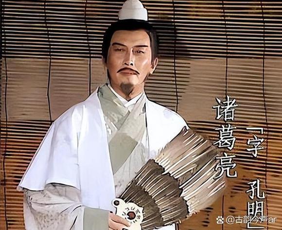 正史的诸葛亮厉害吗