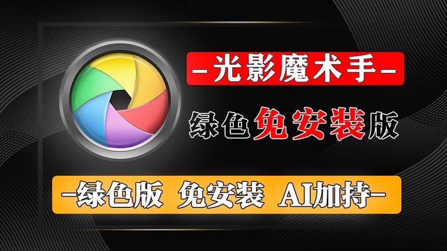消逝的光芒2画面设置