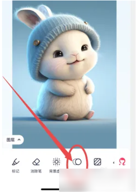美图秀秀app怎么抠图换背景缩略图