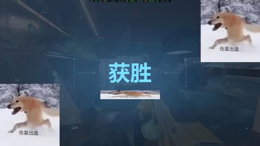 三角洲手游ai吸附网