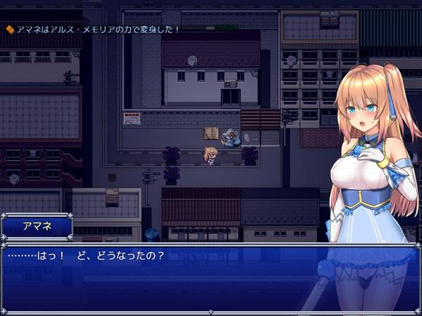 魔法少女天穹法妮雅汉化版下载图标