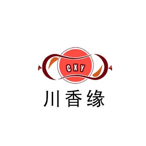 顶顶三炷香的含义
