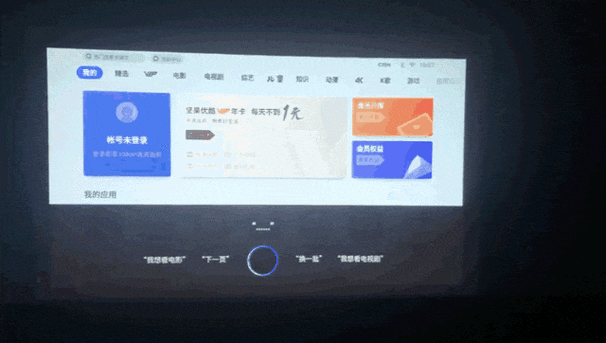 合约电影高清在线观看缩略图
