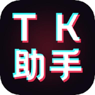 tiktok网络无法连接的解决方法游戏截图