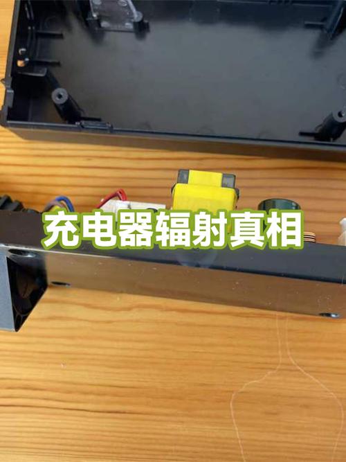 电脑原装充电器和非原装有多大区别缩略图