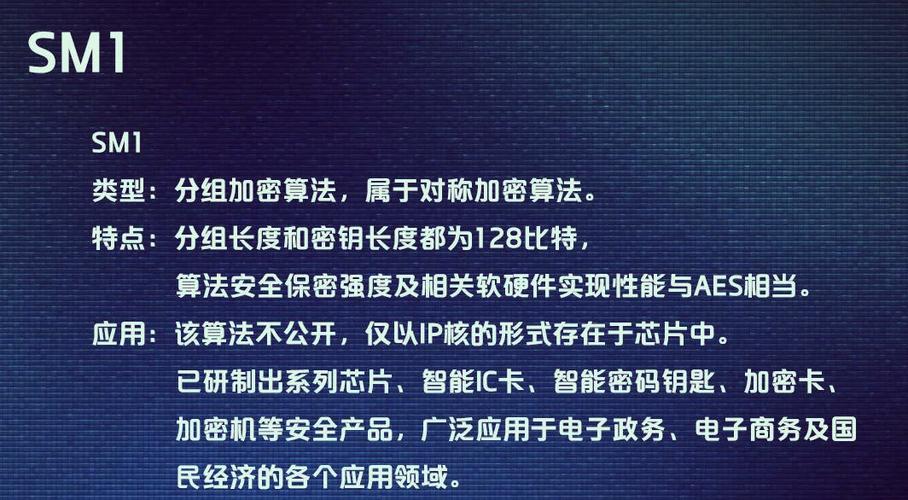 找不到加密锁是什么原因