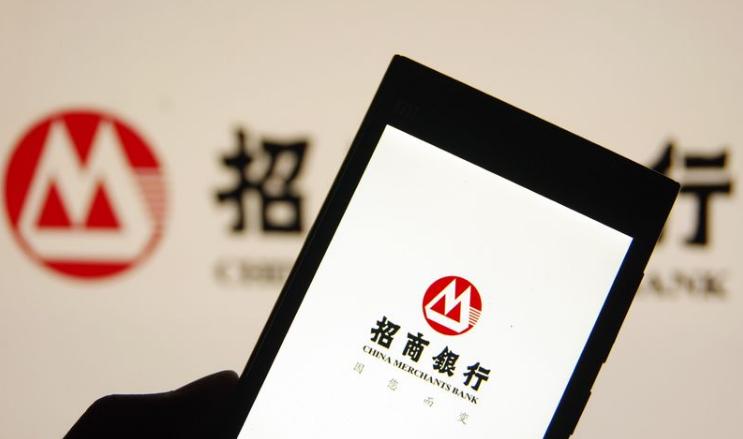下载招商银行手机银行图标