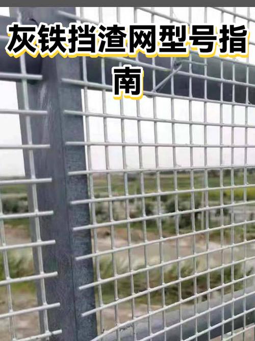 入网型号是什么意思图标