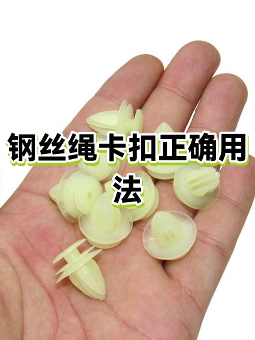 常用十种绳扣方法图标