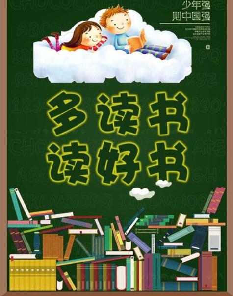 趣书网txt电子书网站游戏截图