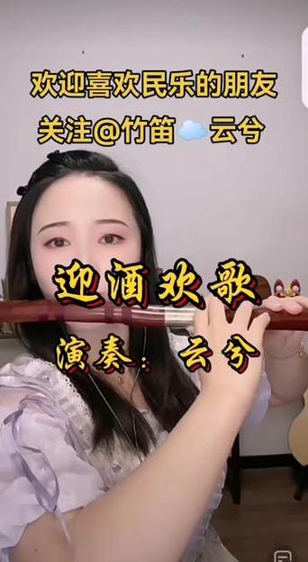 安卓音乐播放器本地缩略图