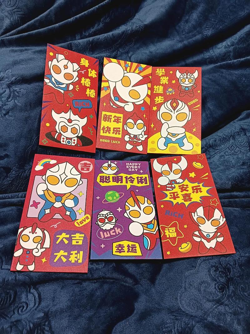成语小超人红包版游戏截图